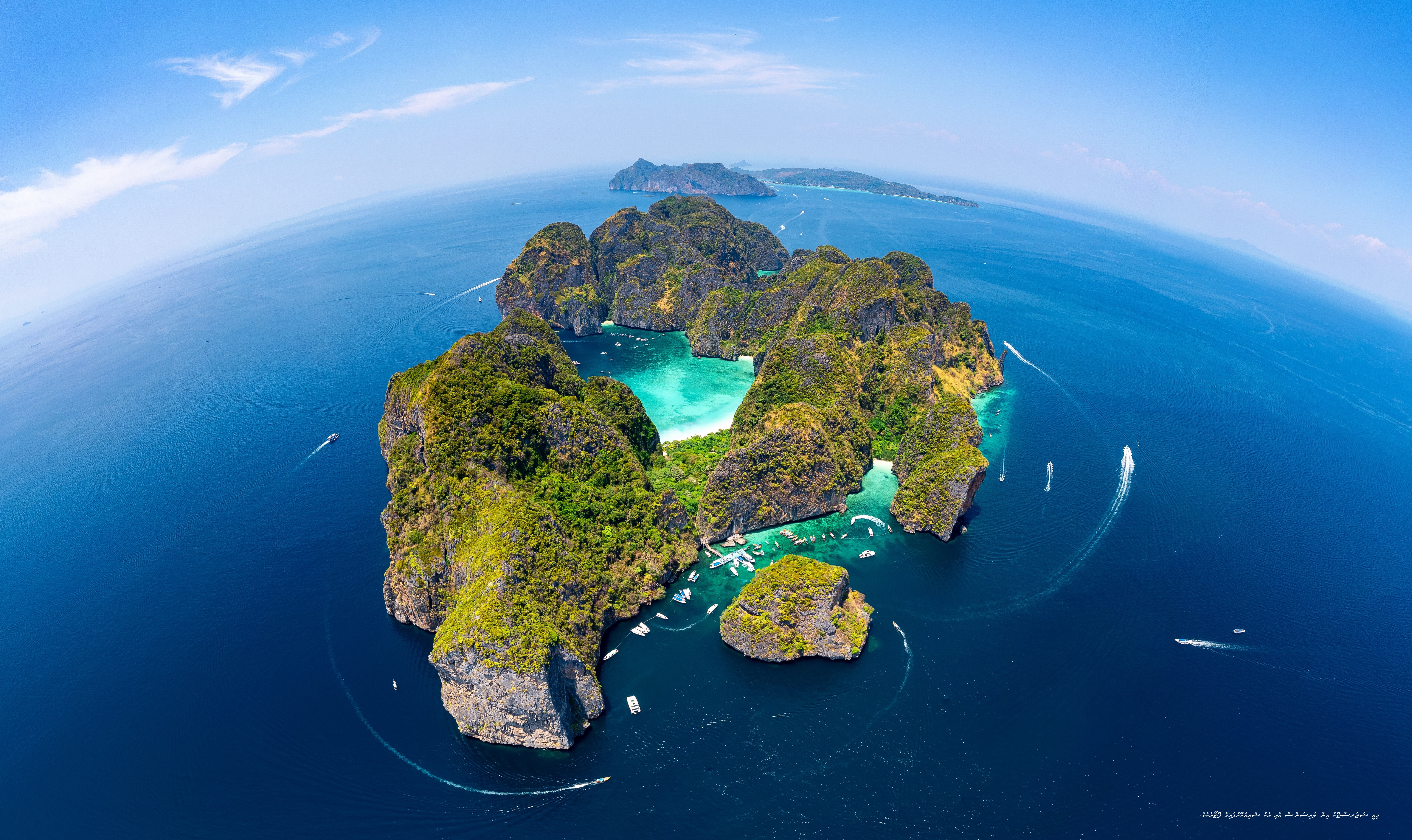 ޤުދުރަތީ ވެއްޓަށް އަރާމެއް ދިނުން: މާޔާ ބޭ އިން ރާއްޖެއަށް ފިލާވަޅެއް.